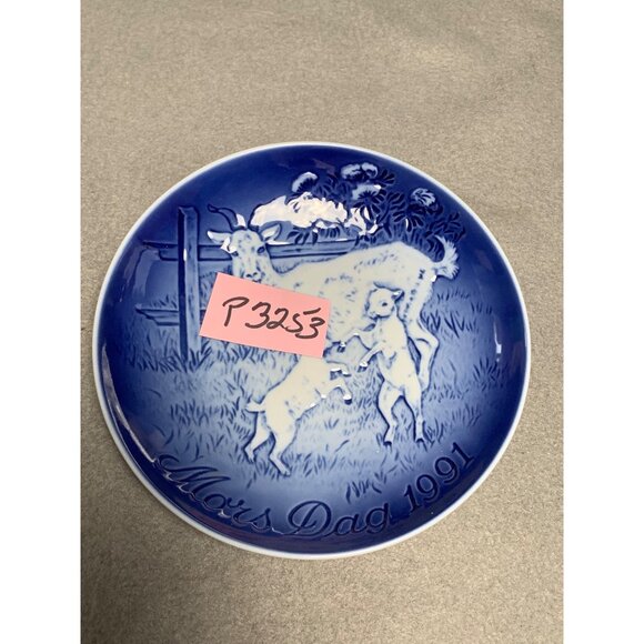 Bing & Grondahl Copenhagen Mors Dag 1991 Mothers Day Plate with Goat & Kids Desi - Picture 9 of 9